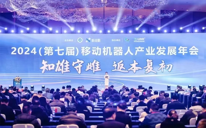 Buenas Noticias | Honest Edrive recibió el [Premio bianual de cadena de suministro de alta calidad para robos móviles】