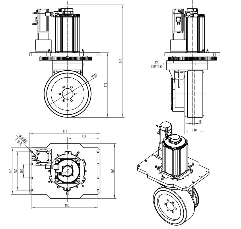 hl343 vertical steering drive wheel drawing